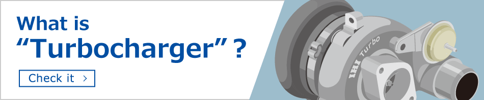 What is “Turbocharger”?